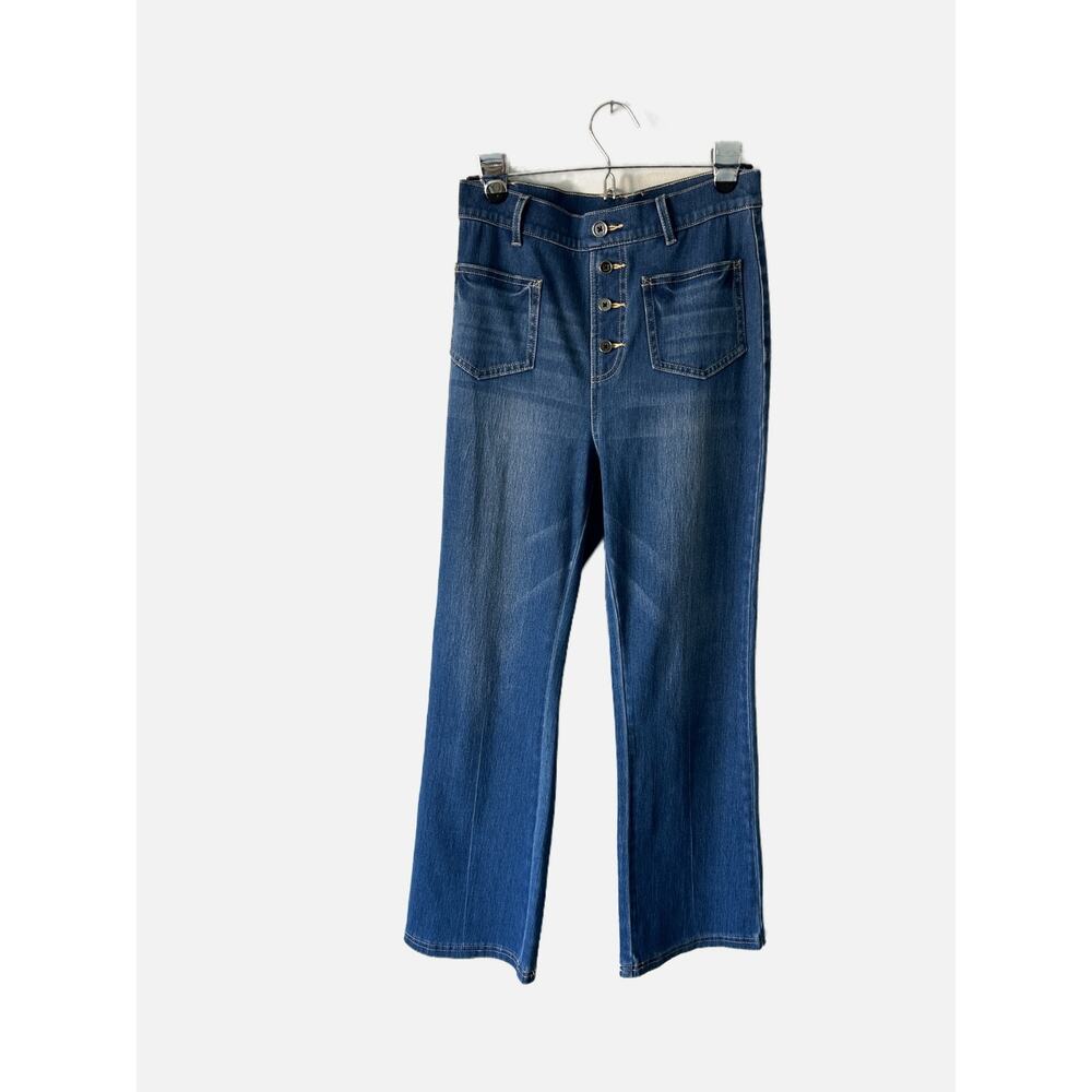 Halara Exposed Faux Button Fly Pull On Jeans Medium